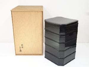 ネットショップ圭 netshop Kei | 古美術・骨董・茶道具・書画の販売サイト